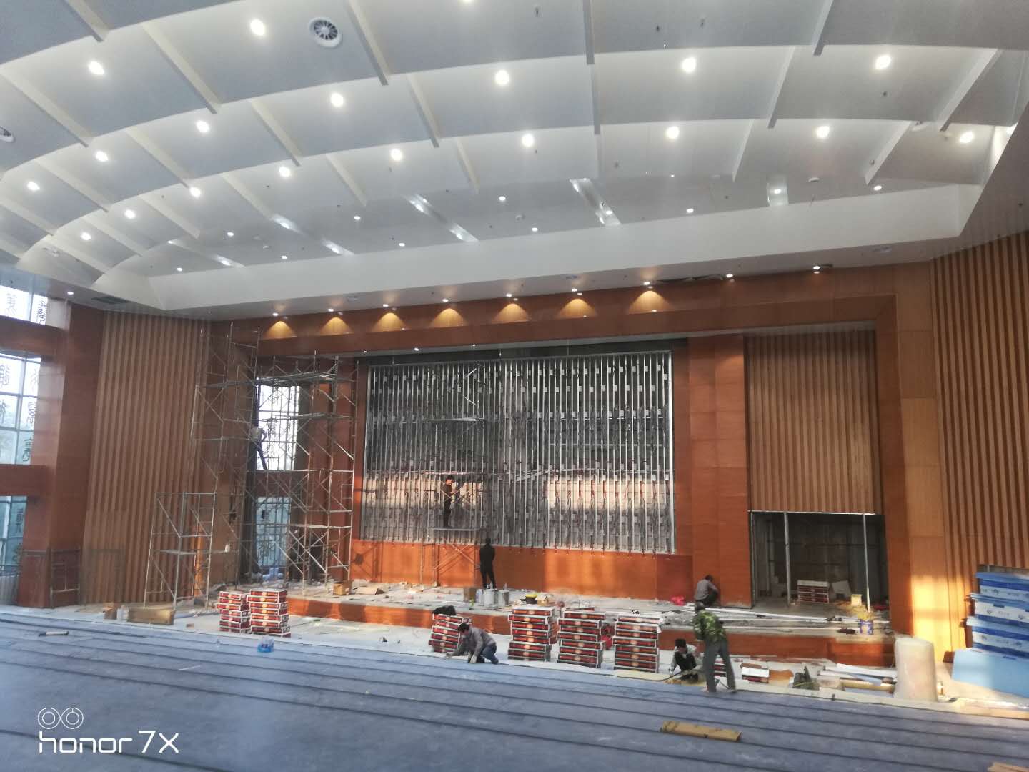 南阳理工学院图书馆报告厅